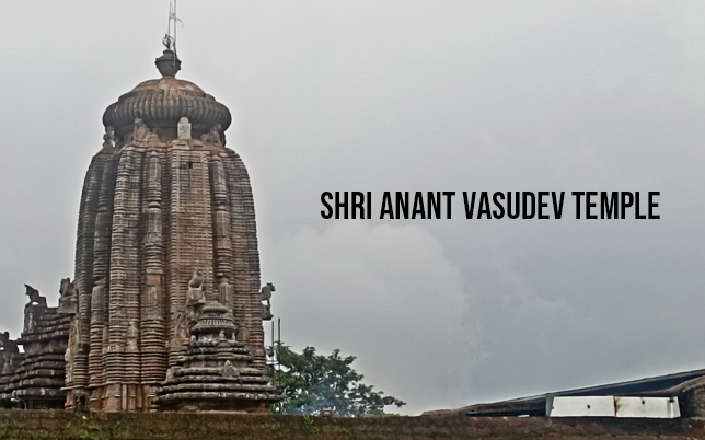 anant vasudev temple anant vasudev temple