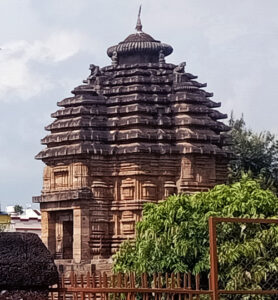 Bhaskareswara Temple, Bhubaneswar